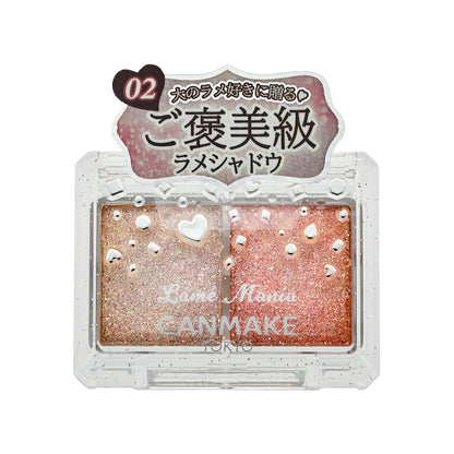Canmake Lamé Mania #02Pink Poodle 1pc