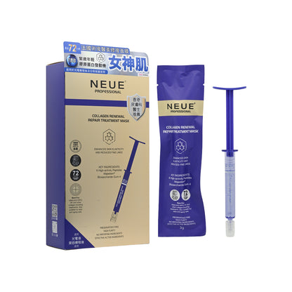 NEUE Collagen Repair Mask 3ml x 7pcs