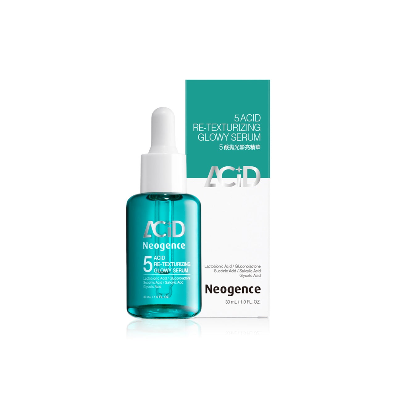 Neogence 5 Acid Re-Texturizing Glowy Serum 30ml – Sasa Global eShop