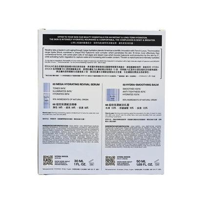 Rexaline Hydra S Rich Creme + Serum Duo 2pcs