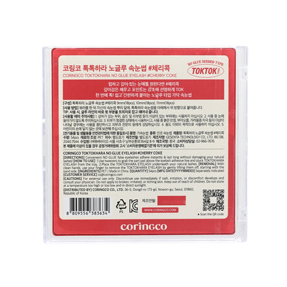 Coringco Tok Tok Hara No Glue Eyelash #Cherry Coke 54pcs