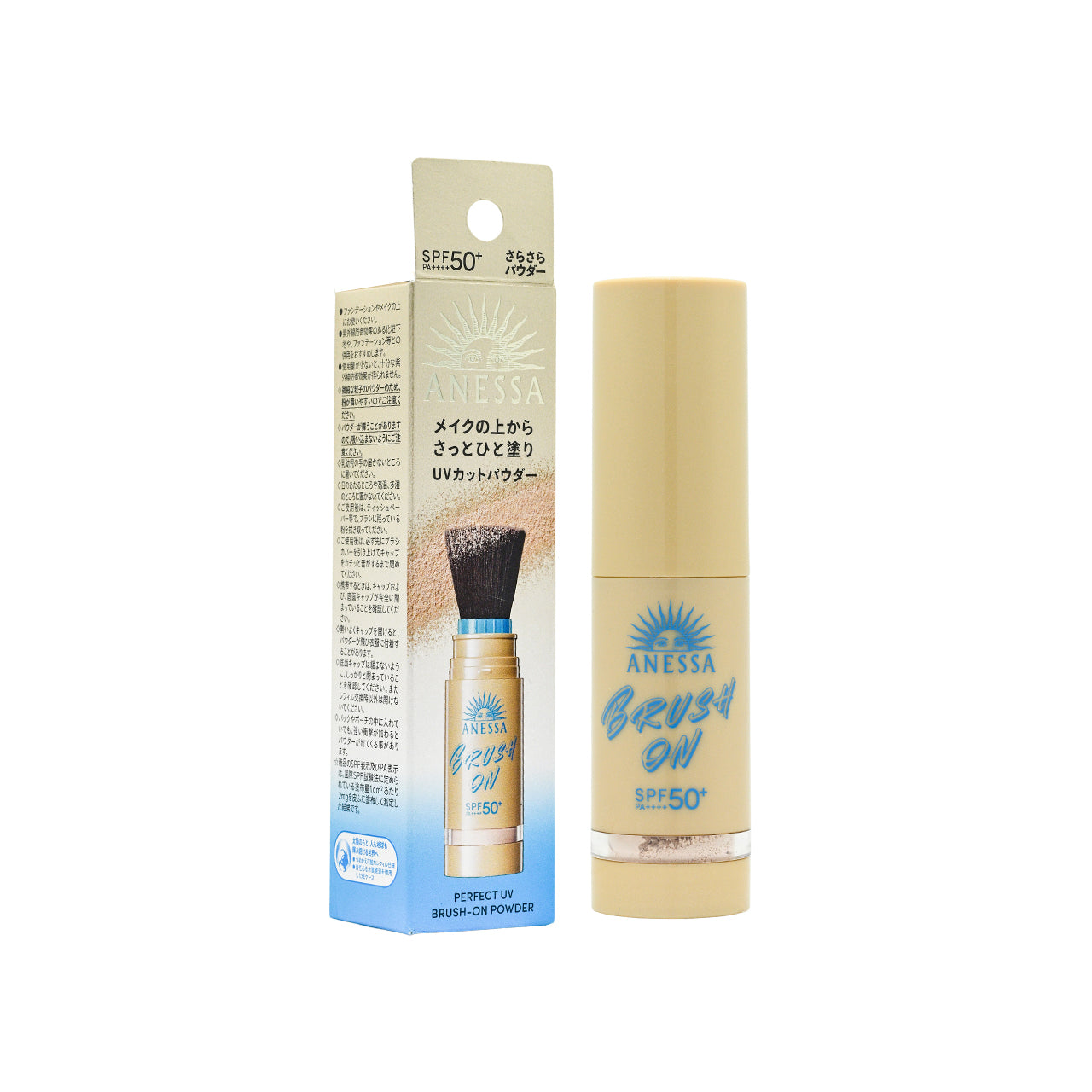 Anessa Perfect UV Brush-On Powder SPF50+ PA++++ 3g | Sasa Global