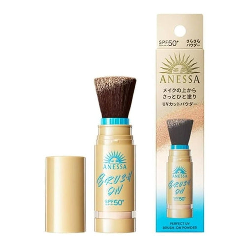 Anessa Perfect UV Brush-On Powder SPF50+ PA++++ 3g | Sasa Global