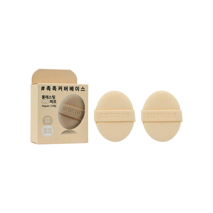 The Tool Lab Regular Long-Lasting Puff Cover 2pcs