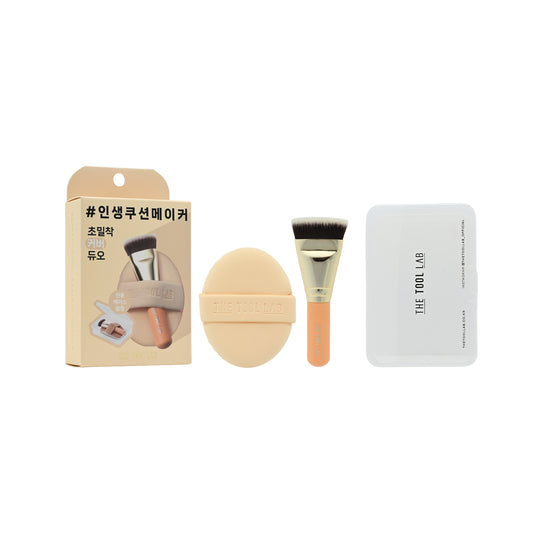 The Tool Lab All Day Cover Duo Cover 3pcs