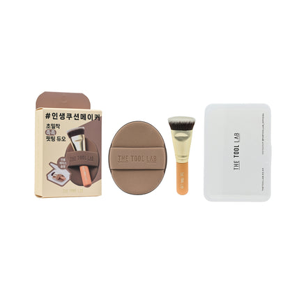 The Tool Lab All Day Fitting Duo  Glow 3pcs