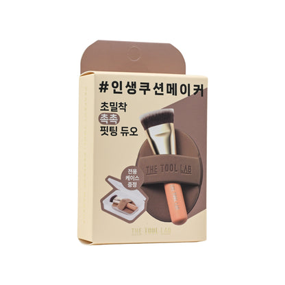 The Tool Lab All Day Fitting Duo  Glow 3pcs