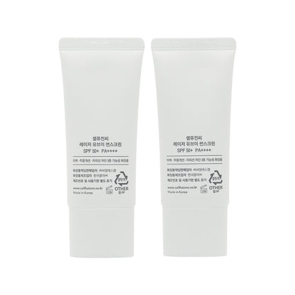 Cell Fusion C SPF50+PA++++ Laser UV Sunscreen 2pcs