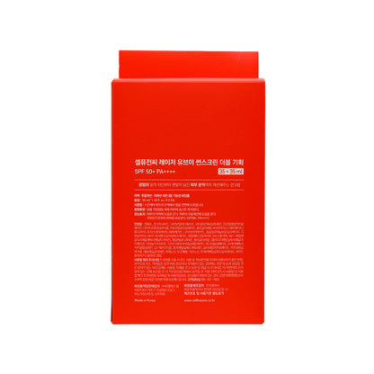 Cell Fusion C SPF50+PA++++ Laser UV Sunscreen 2pcs