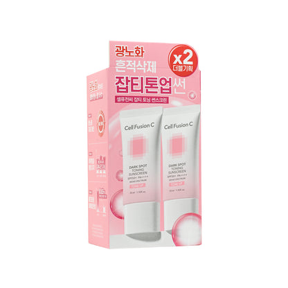 Cell Fusion C SPF50+PA++++ Dark Spot Toning Suncreen 2pcs