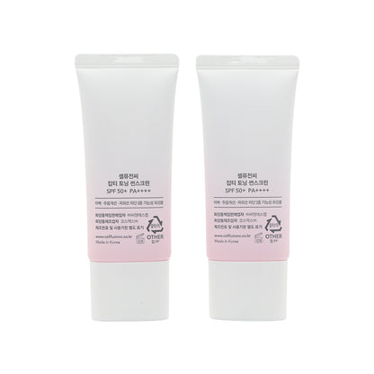 Cell Fusion C SPF50+PA++++ Dark Spot Toning Suncreen 2pcs