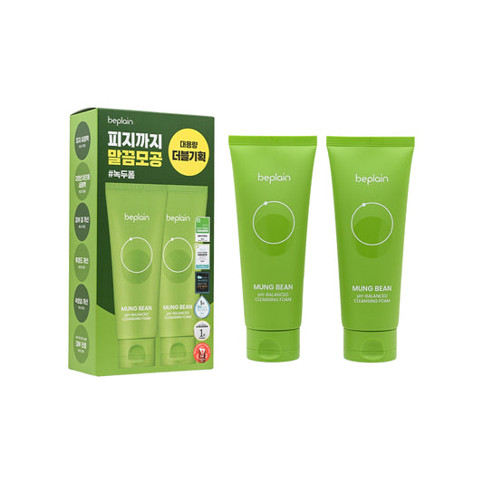 Beplain Mung Bean pH-Balanced Cleansing Foam Set 2 pieces
