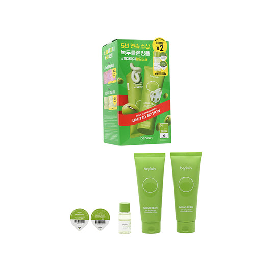 Beplain Mung Bean Cleansing Foam Set 5pcs