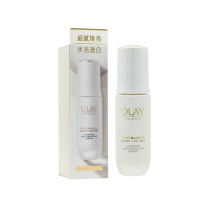 Olay White Radiance Advanced Light-Perfecting Essence 30ml