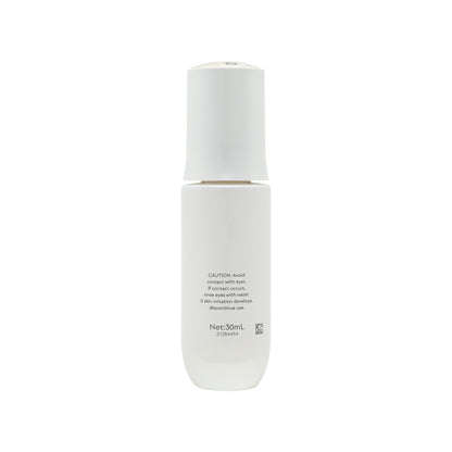 Olay White Radiance Advanced Light-Perfecting Essence 30ml