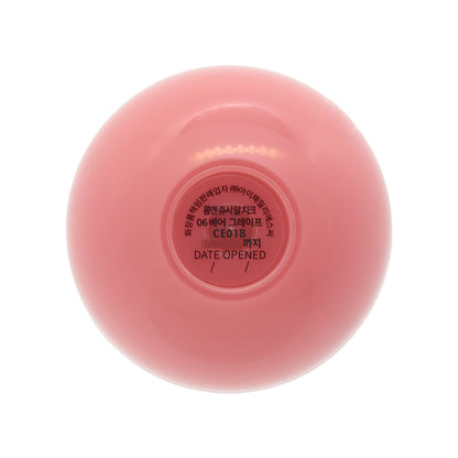 Rom&nd Juicy Roll Cheek #06 Bare Grape 8.4g