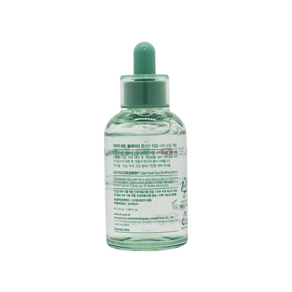 Dr.G R.E.D Blemish Clear Hyal-Cica Soothing Serum 50ml