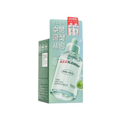 Dr.G R.E.D Blemish Clear Hyal-Cica Soothing Serum Set 3pcs