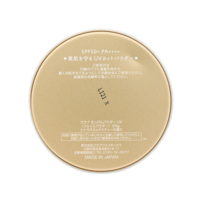 Club SPF50+PA++++UV Make Up Powder Citrus 26g