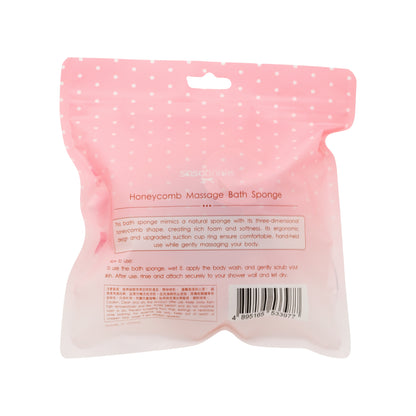 Sasatinnie Honeycomb Massage Bath Sponge 1pc