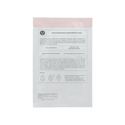 sasatinnie Mucin Bonding Restoring Mask 5pcs