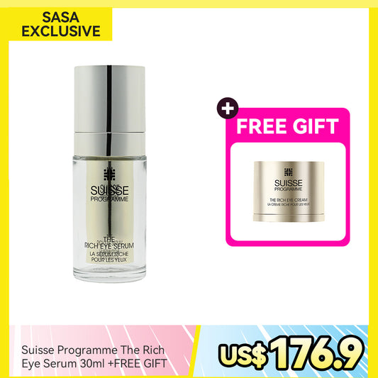 Suisse Programme The Rich Eye Serum 30ml +FREE GIFT