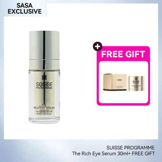 Suisse Programme The Rich Eye Serum 30ml +FREE GIFT