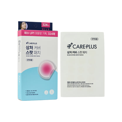 Careplus Scar Cover Spot Patch 324 patches