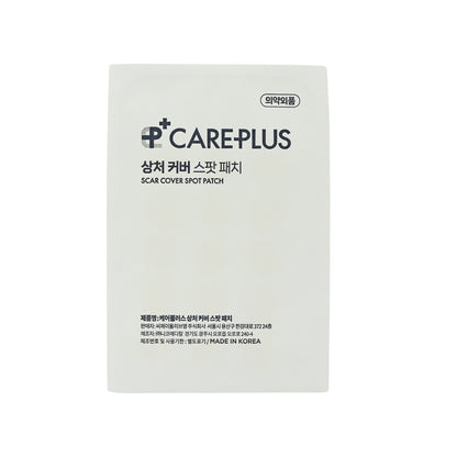Careplus Scar Cover Spot Patch 324 patches