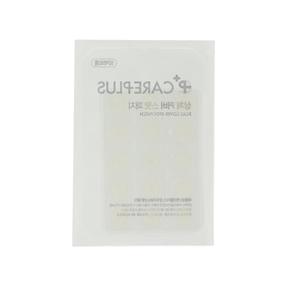 Careplus Scar Cover Spot Patch 324 patches