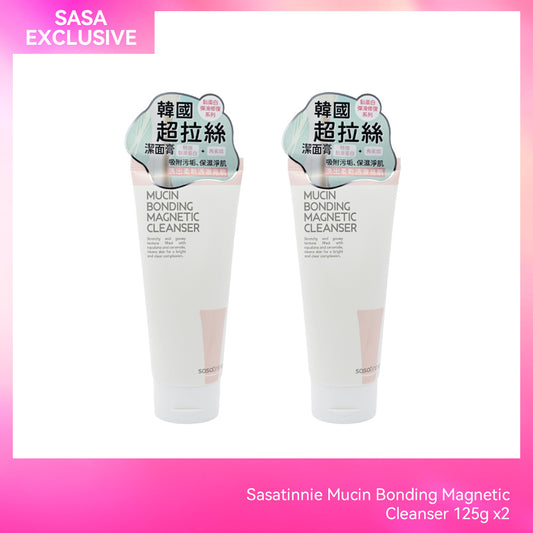 sasatinnie Mucin Bonding Magnetic Cleanser 125g X2