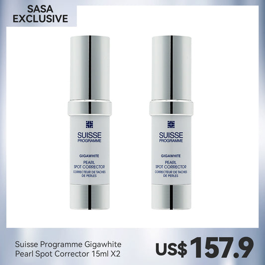 Suisse Programme Gigawhite Pearl Spot Corrector 15ml X2