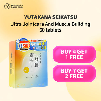 Yutakana Seikatsu Ultra Jointcare And Muscle Building 60 tablets