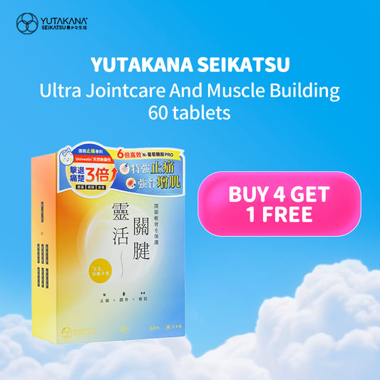 Yutakana Seikatsu Ultra Jointcare And Muscle Building 60 tablets