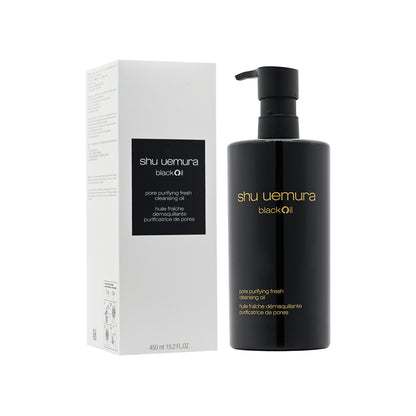 Shu Uemura blackOil Pore Purifying Fresh Cleansing Oil 450ml