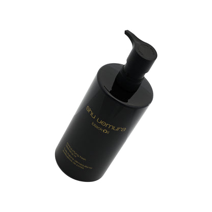 Shu Uemura blackOil Pore Purifying Fresh Cleansing Oil 450ml