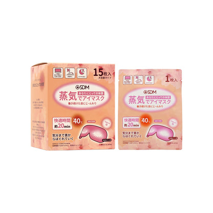 GSDM Gentle Steam Eye Mask-Sakura 15pcs