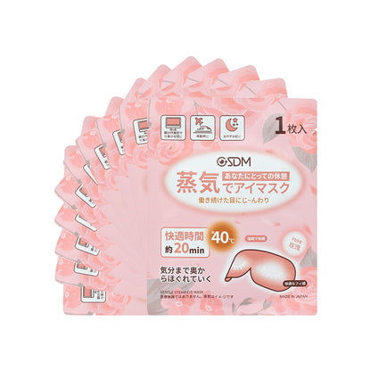 GSDM Gentle Steam Eye Mask-Rose10pcs