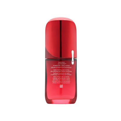 Shiseido Ultimune Power Infusing Serum 50ml