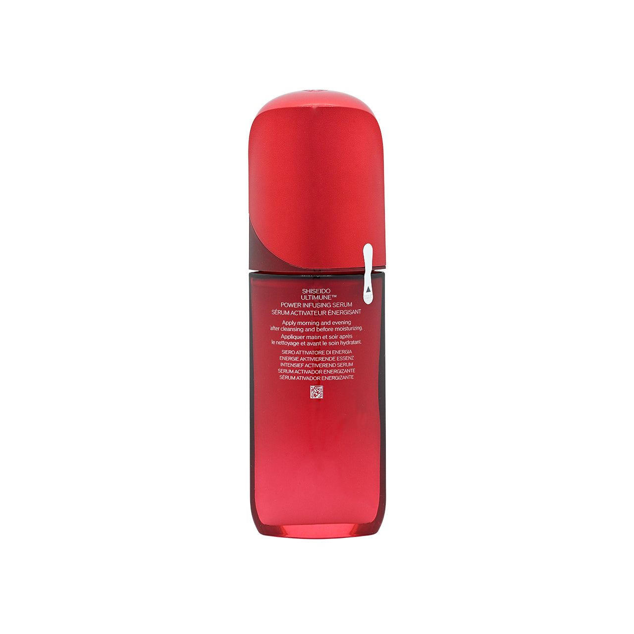 Shiseido Ultimune Power Infusing Serum 75ml | Sasa Global eshop