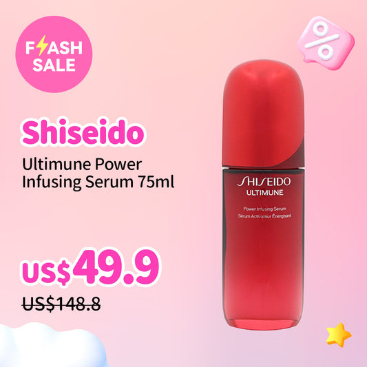 Shiseido Ultimune Power Infusing Serum 75ml