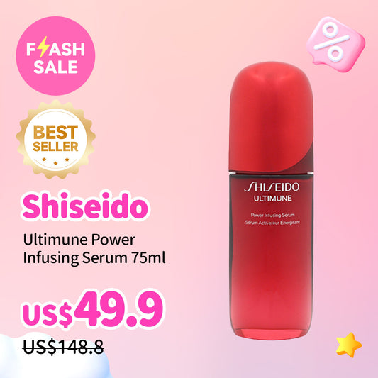 Shiseido Ultimune Power Infusing Serum 75ml
