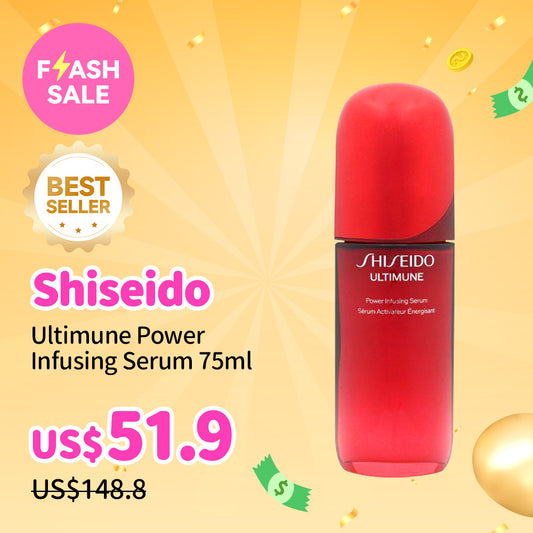 Shiseido Ultimune Power Infusing Serum 75ml