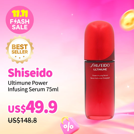 Shiseido Ultimune Power Infusing Serum 75ml