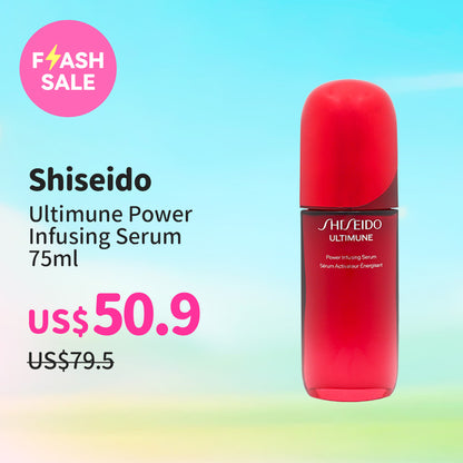 Shiseido Ultimune Power Infusing Serum 75ml