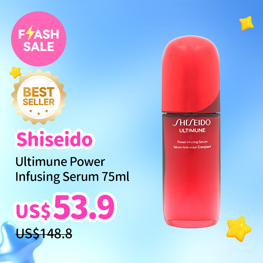 Shiseido Ultimune Power Infusing Serum 75ml | Sasa Global eshop