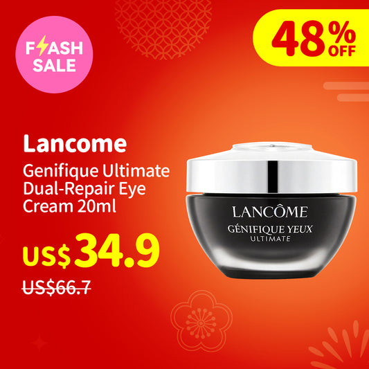 Lancome Genifique Ultimate Dual-Repair Eye Cream 20ml