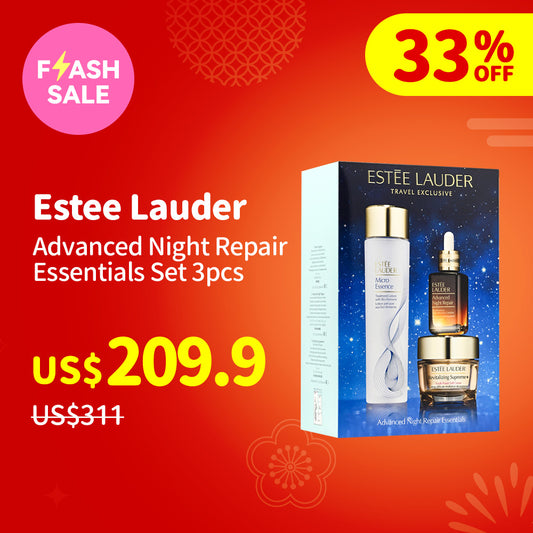 Estee Lauder Advanced Night Repair Essentials Set 3pcs