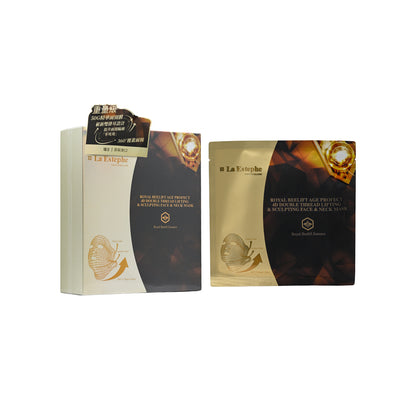 La Estephe Royal Beelift Age Protect 4D Double Thread Lifting & Sculpting Face Neck Mask 5pcs x2