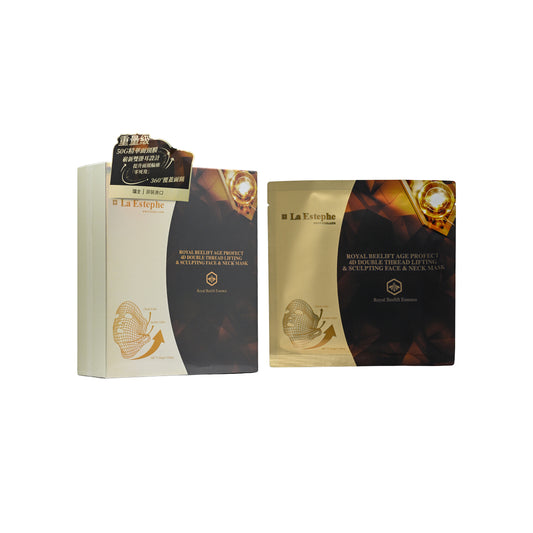 La Estephe Royal Beelift Age Protect 4D Double Thread Lifting &Sculpting Face Neck Mask 5pcs